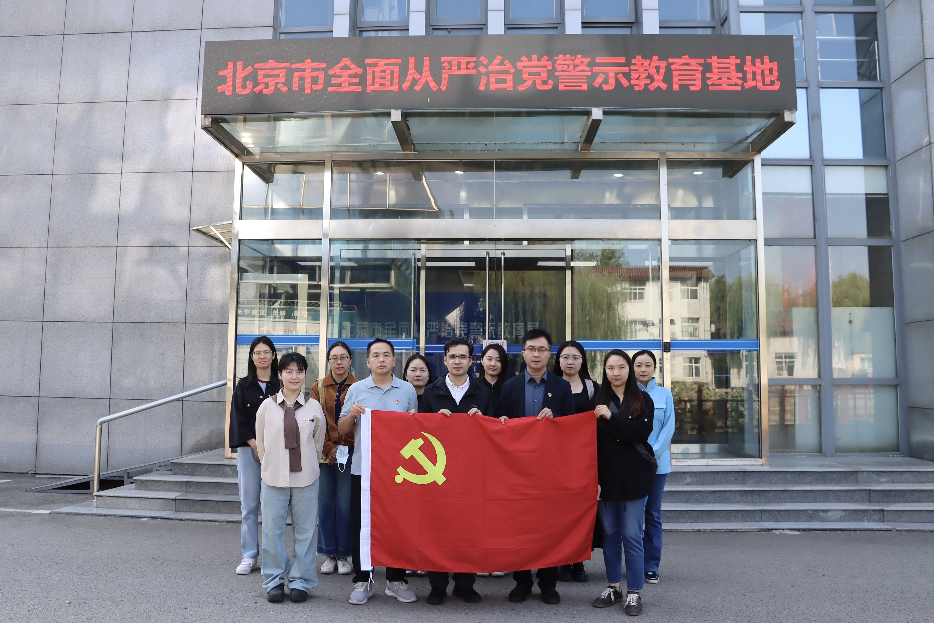 参观照片.jpg