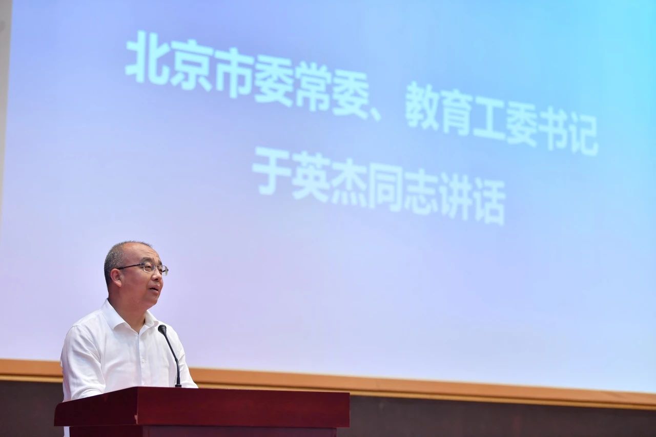 图4.2.jpg
