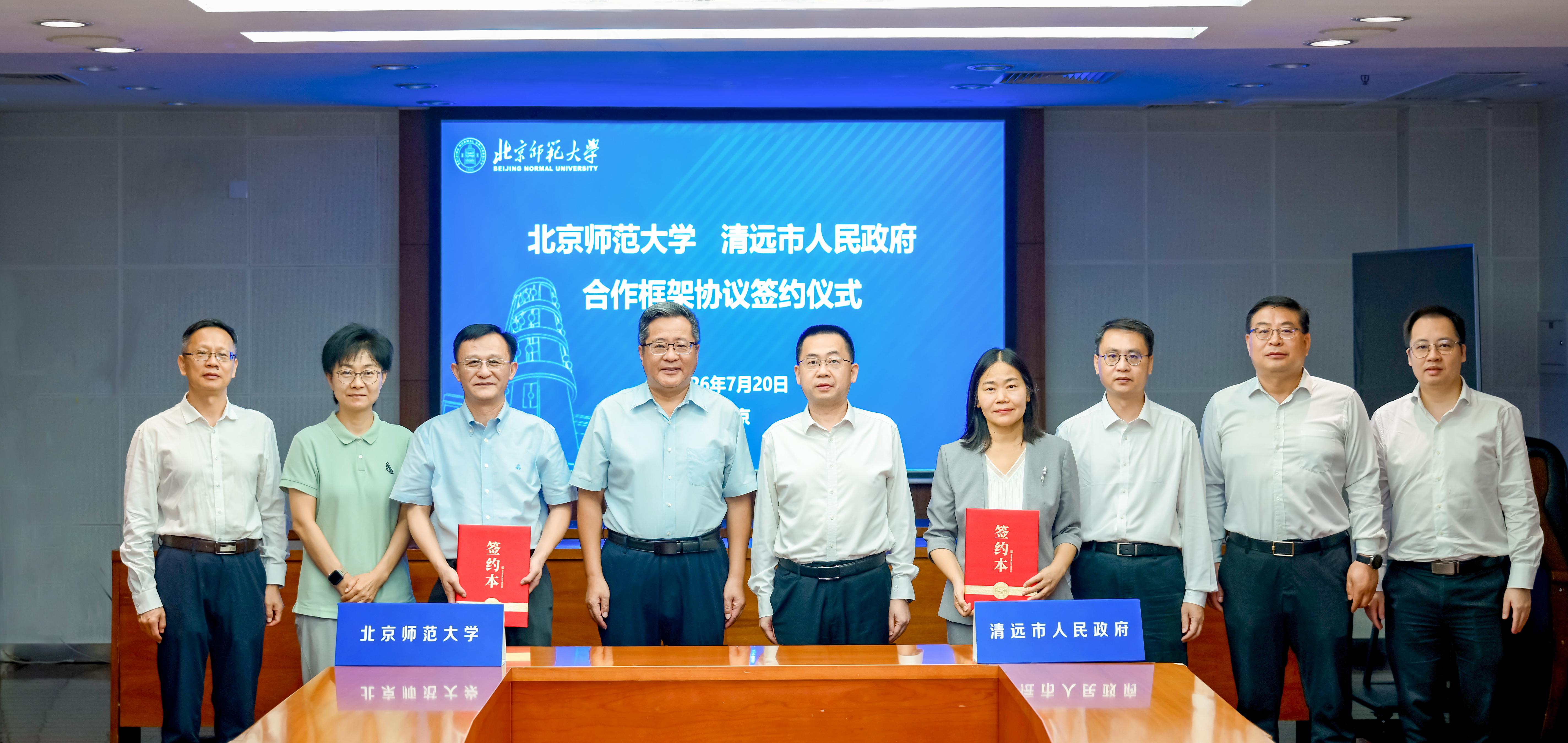 签约.jpg 签约.jpg