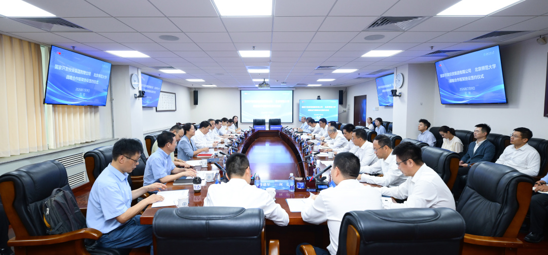 微信图片_2026-07-11_131516_064.jpg 微信图片_2026-07-11_131516_064.jpg