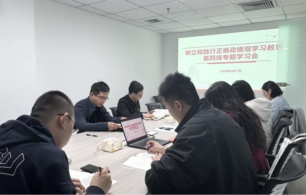 第四场.png 第四场.png